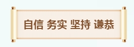 微信截圖_20240709141748.png 微信截圖_20240709141748.png