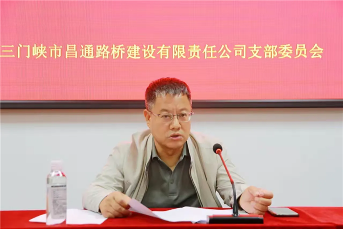 微信圖片_20241107111618.png 微信圖片_20241107111618.png