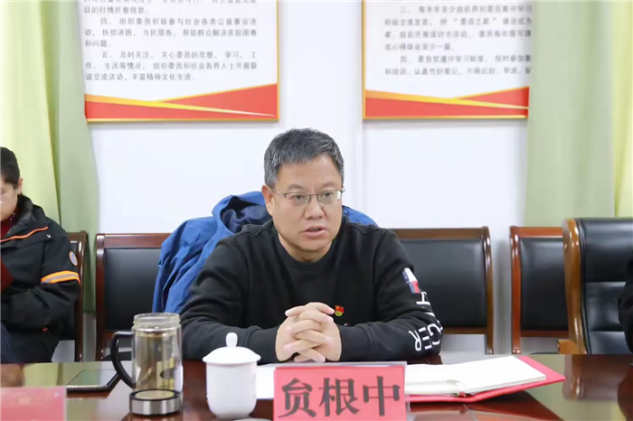 微信圖片_20250305145603.png 微信圖片_20250305145603.png