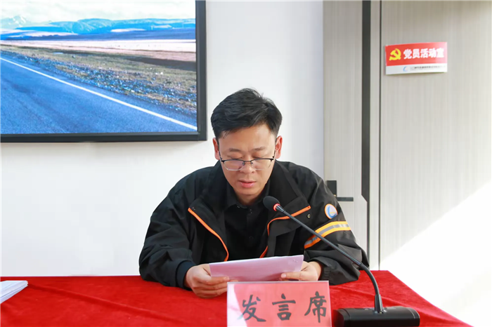 微信圖片_20250326152840.png 微信圖片_20250326152840.png